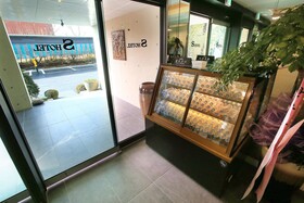 Yangpyeong Show Hotel