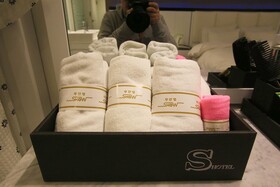 Yangpyeong Show Hotel