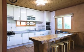 Yangpyeong Sonamu Hyanggi Pension