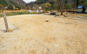 Yangpyeong Taeyang Pension