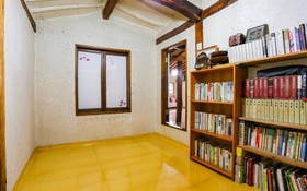 Yangpyeong Yangshui Renovation Tile