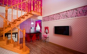 Yangpyeong Yongmunsan Green Pension