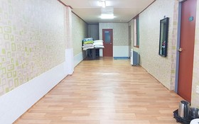 Yangpyeong Yongmunsanjang Pension