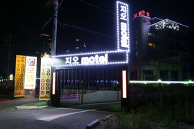 Yangpyeong Zio