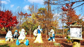 Haeyeorim Village