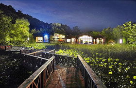 Haeyeorim Village