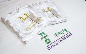 Yeoju Dream Unmanned Hotel