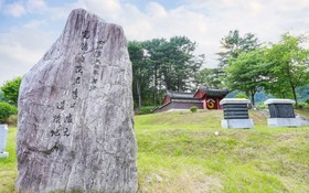 Yeoju Hana Pension