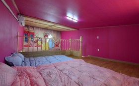 Yeoncheon Pool Kids Spa Pension