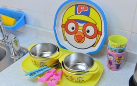 Yeoncheon Pool Kids Spa Pension