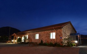 Yeoncheon Wanguijataek Pension