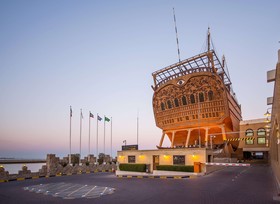 Radisson Blu Hotel Kuwait