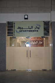 Kings Home Apartments