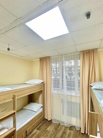 Alma-Ata Hostel