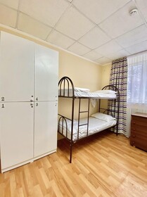 Alma-Ata Hostel