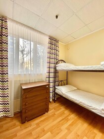 Alma-Ata Hostel