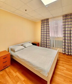 Alma-Ata Hostel