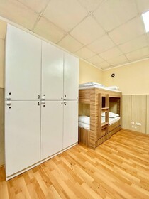 Alma-Ata Hostel