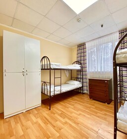 Alma-Ata Hostel