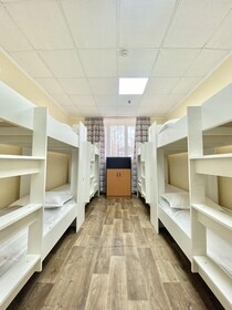 Alma-Ata Hostel