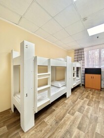 Alma-Ata Hostel