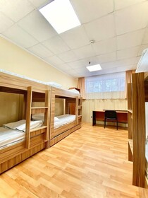 Alma-Ata Hostel