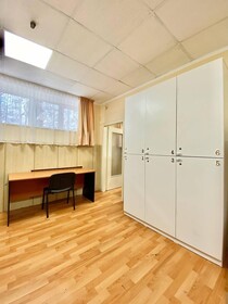 Alma-Ata Hostel