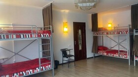 Assem Hostel Koktobe