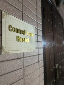 Central Park Hostel