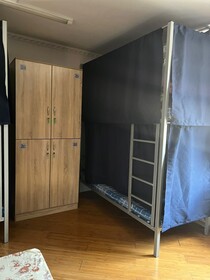 Central Park Hostel