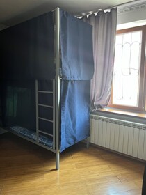 Central Park Hostel