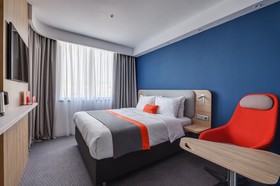 Holiday Inn Express Almaty