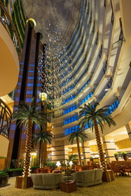 InterContinental Almaty