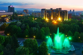 InterContinental Almaty