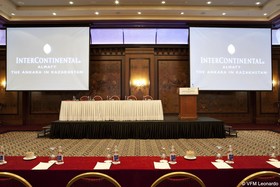 InterContinental Almaty