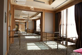 InterContinental Almaty