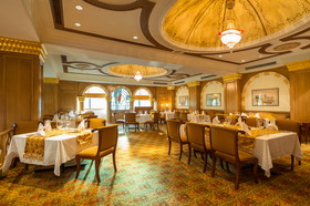 InterContinental Almaty