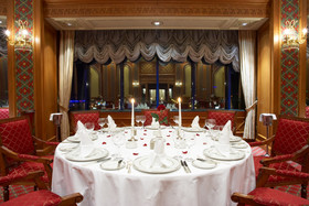 InterContinental Almaty