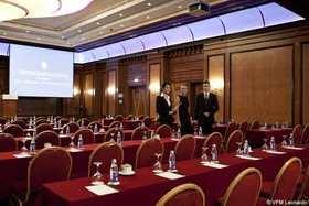 InterContinental Almaty