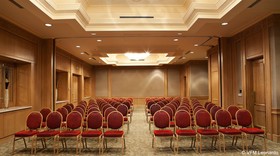 InterContinental Almaty