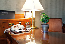 InterContinental Almaty