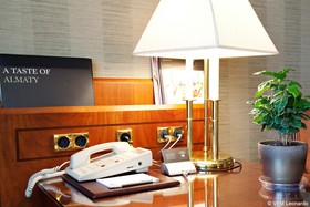 InterContinental Almaty