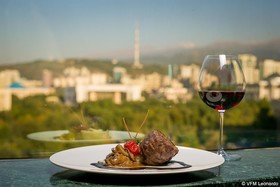 InterContinental Almaty
