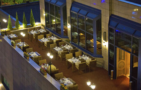InterContinental Almaty