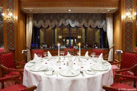 InterContinental Almaty