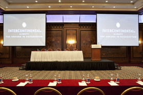 InterContinental Almaty