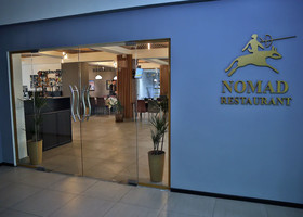 Optima Almaty