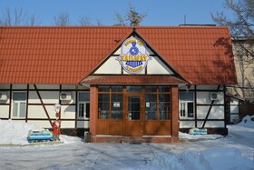 Railway hotel