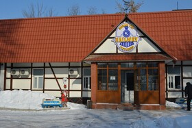 Railway hotel