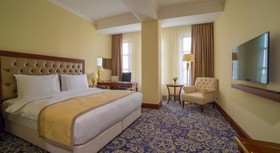 Ramada by Wyndham Almaty